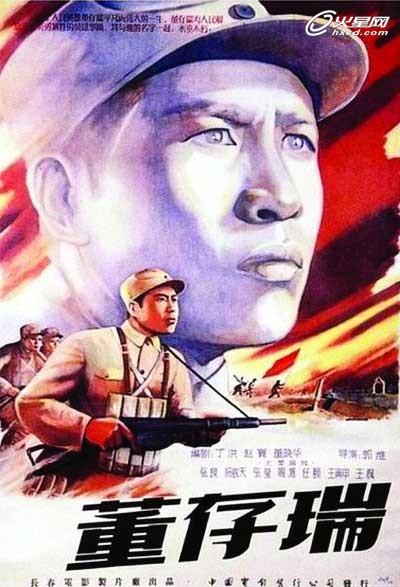 杜塞尔多夫应用技术大学本科毕业证